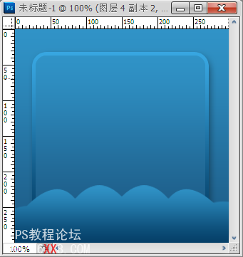 PhotoShop教程:绘制一个可爱蓝调高贵图标