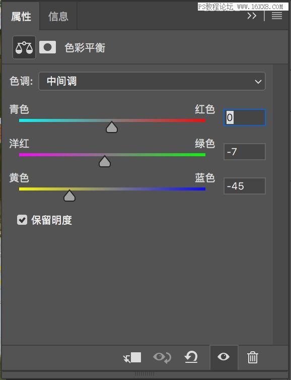 人物后期，人像照片胶片色调色详解