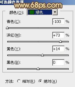 ps非主流暖调红褐色图片