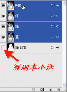 ps抠图入门攻略