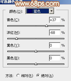 ps給偏暗的外景圖片加上精美的粉褐色