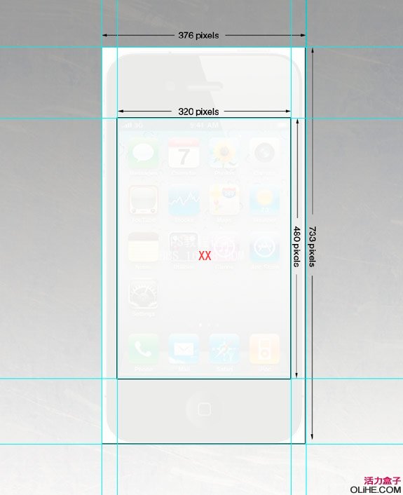 Photoshop教程:绘制逼真的Iphone4界面