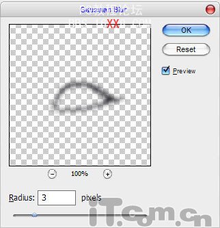 Photoshop cs3修复模特图片:添加性感睫毛