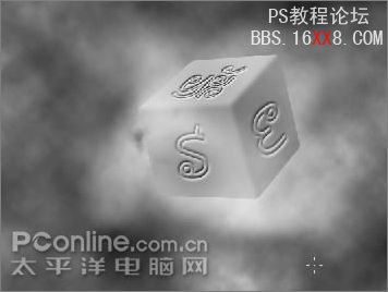 Photoshop CS3教程：创建燃烧的魔幻陨石特效