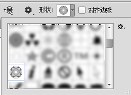 背景教程！放射條紋的幾種制作方法。