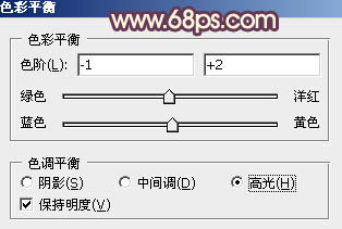 ps调出秋季红色调教程