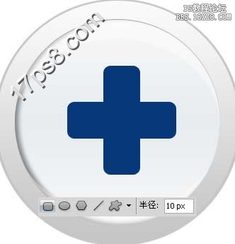 用ps制作放大缩小logo