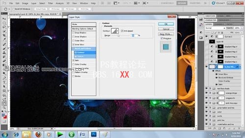 Photoshop制造绚丽多彩的3D文字效果