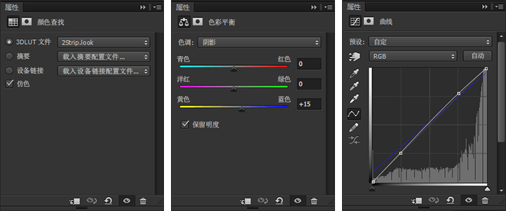 插畫效果，通過素材合成插畫效果頭像