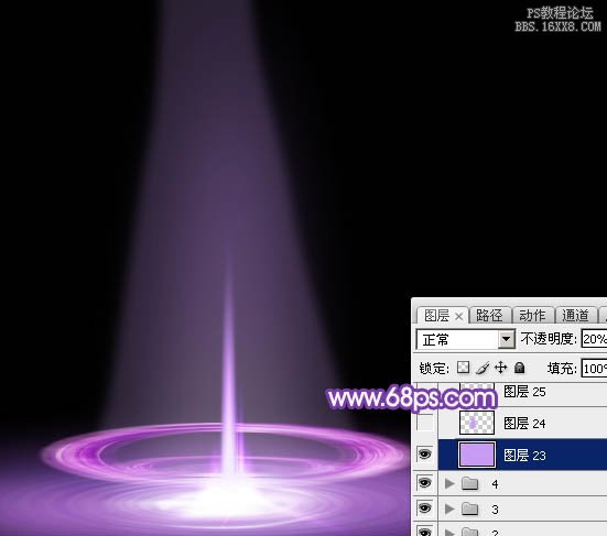 ps滤镜制作圆环形紫色光束