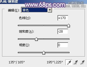 ps韩系非主流紫蓝色