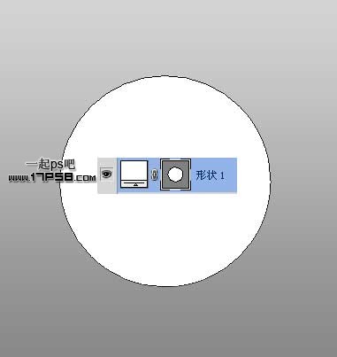 用ps制作金属质感徽章