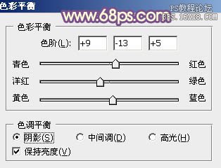 ps非主流教程：非主流秋季色