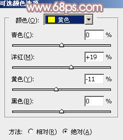 ps日系淡調柔美紫褐色