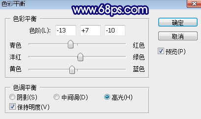 蓝黄色，教你制作有点韩系的蓝黄色效果照片