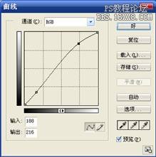 偏暗图片用ps美白美化