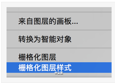 渐变工具，渐变在海报制作中的详细应用