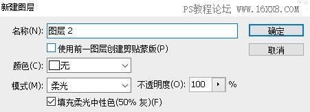 商業修圖，用PS給人像打造完美精致面容