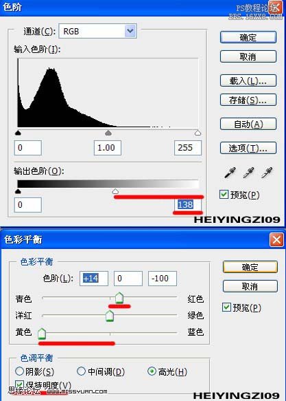 ps調出美女古銅色的質感膚色