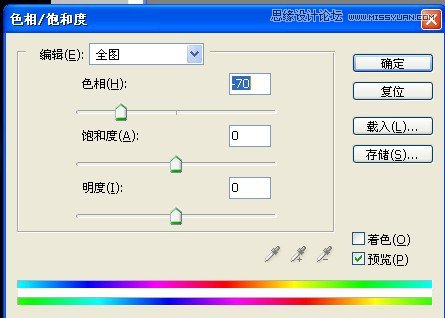 ps使用閃電素材制作超酷的藝術(shù)效果