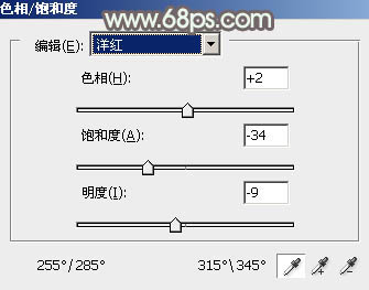 ps韩系灰绿色图片