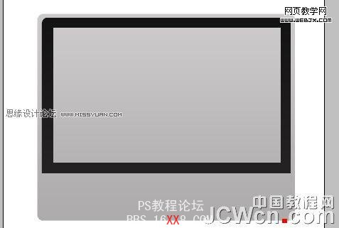 Photoshop鼠绘教程:绘制质感MP3播放器界面