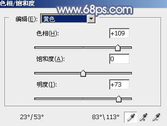 ps调出冷冷的淡蓝色调教程