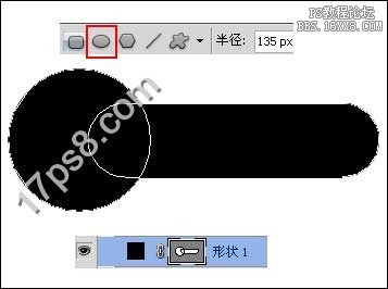 用ps制作绿色购物车按钮