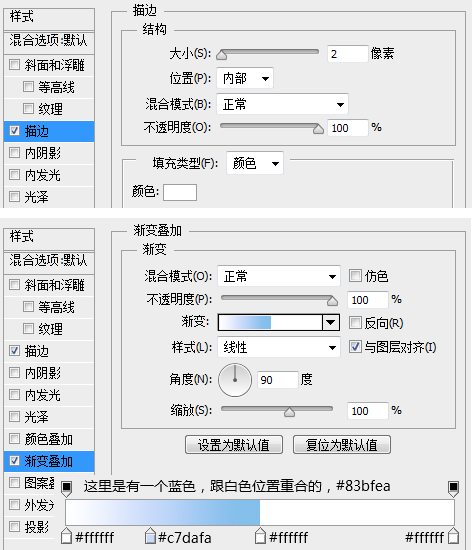 艺术海报，设计人像艺术海报教程