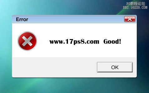 用ps制作Vista错误提示logo