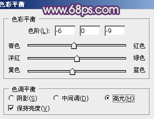 ps打造非主流橙紫色MM效果教程