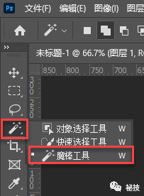 修復瑕疵，用Photoshop修復圖像瑕疵