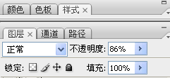 ps鼠繪指南針教程