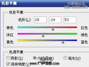 Ps教程-让你的微笑更阳光