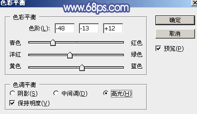 藍色調，ps調出亮眼的淡藍色調照片