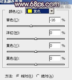 ps处理人物特写个性的暗调黄紫色