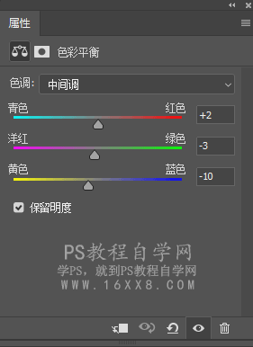 油画效果，用Ps打造出油画效果