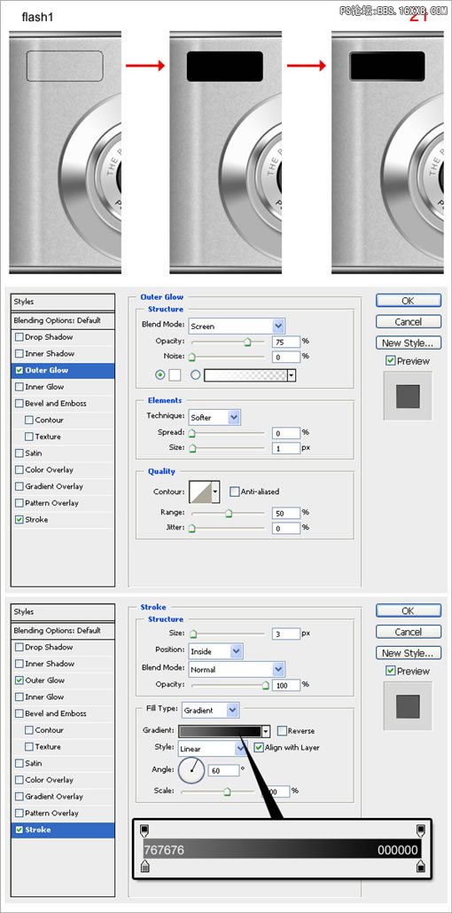 Photoshop CS3鼠绘教程:数码相机