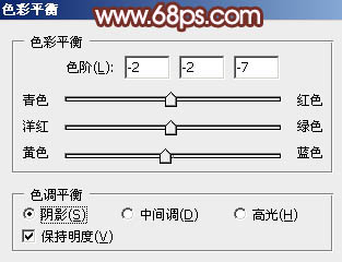 暖色調，ps調出橘黃色溫暖的陽光色調教程