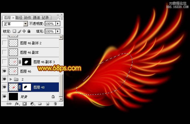 ps鼠绘火焰翅膀教程