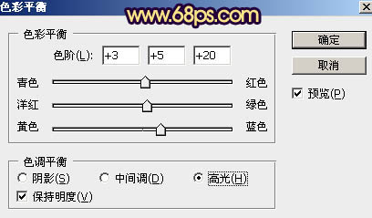 紫色調，調出照片的紫色色調和制作光效