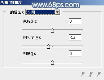 ps调出漂亮的青蓝色调照片教程