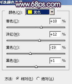 ps處理美女頭像圖片經(jīng)典的朦朧紫色調(diào)