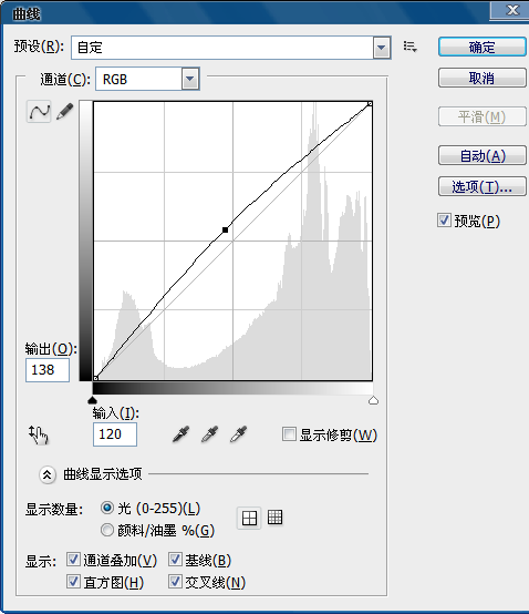 SAI教程，給手機自拍照做轉手繪效果