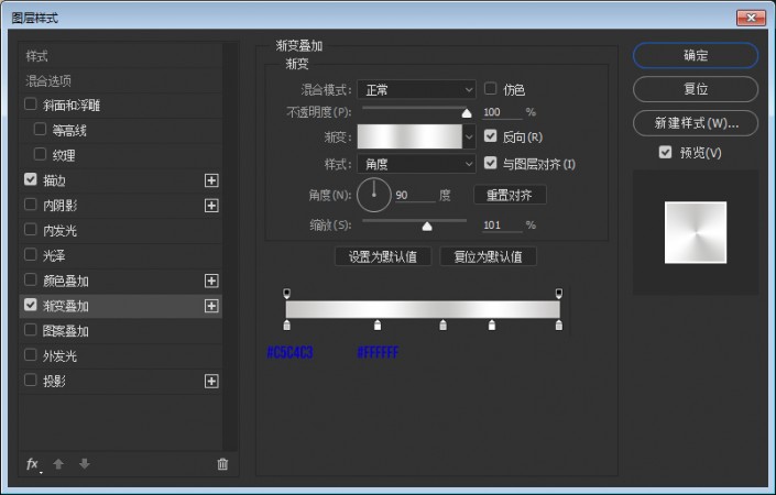 圖標設計，設計黃色漸變木質復古收音機UI圖標