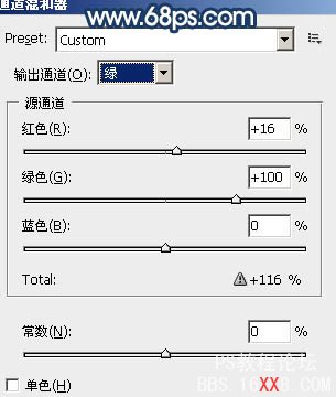 Photoshop打造暗调蓝紫色的森林图片