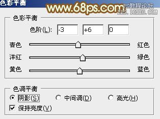 ps粉黃色秋季效果