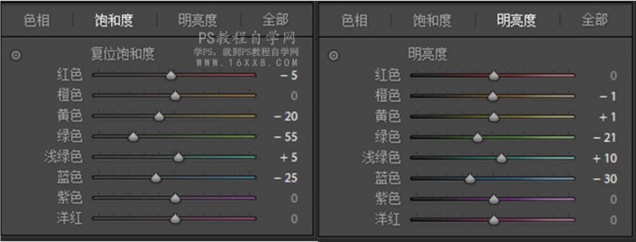 寫真照片，通過PS制作清新通透的校園寫真制服照片