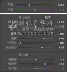 清新人像，用PS打造外景人像清新甜美效果