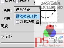 制作个性的建筑公司Logo